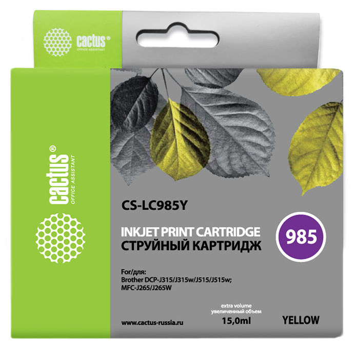 Картридж струйный Cactus CS-LC985Y желтый (15мл) для Brother DCPJ315W/DCPJ515W/MFCJ265W