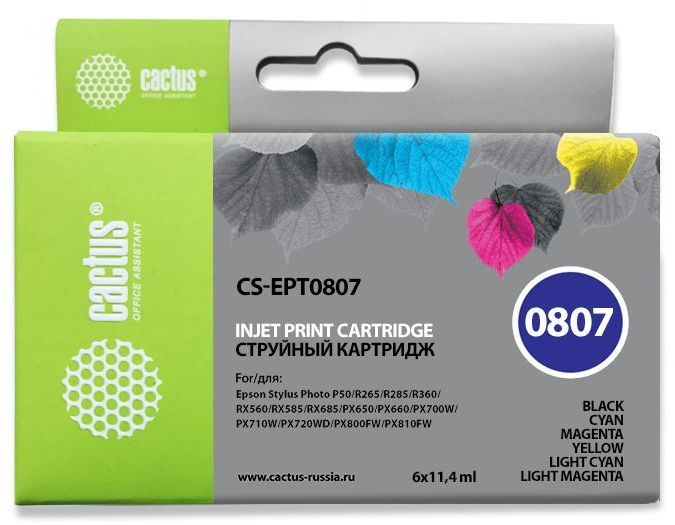 Картридж струйный Cactus CS-EPT0807 черный/желтый/голубой/пурпурный/светло-голубой/светло-пурпурный набор (68.4мл) для Epson St Ph P50