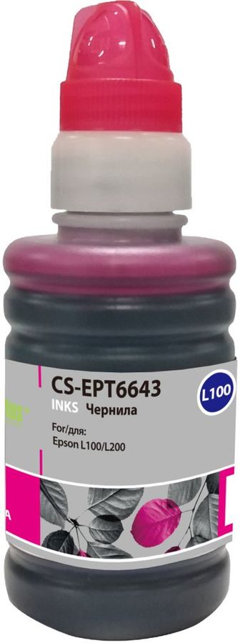 Чернила Cactus CS-EPT6643 T6643 пурпурный 100мл для Epson L100/L110/L120/L132/L200/L210/L222/L300/L312/L350/L355/L362/L366/L456/L550/L555/L566/L1300