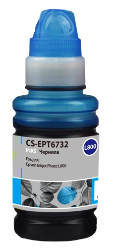 Чернила Cactus CS-EPT6732 T6732 голубой 100мл для Epson Epson L800/L810/L850/L1800