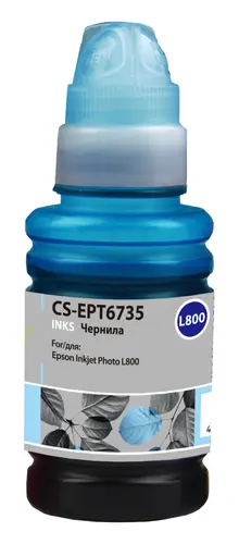 Чернила Cactus CS-EPT6735 T6735 светло-голубой 100мл для Epson L800/L810/L850/L1800