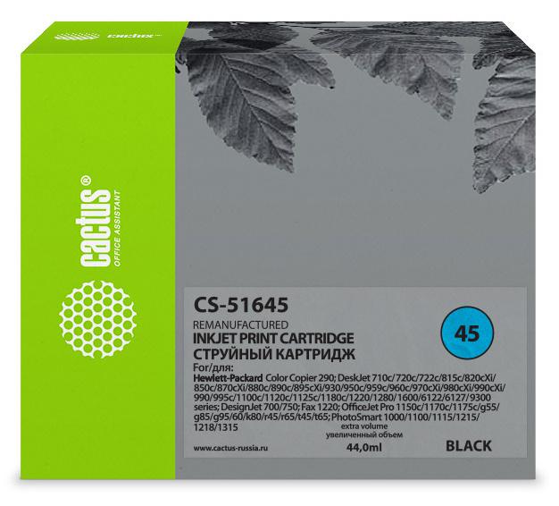 Картридж струйный Cactus CS-51645 51645AE (№45) черный (44мл) для HP DJ 710c/720c/722c/815c/820cXi/850c/870cXi/880c