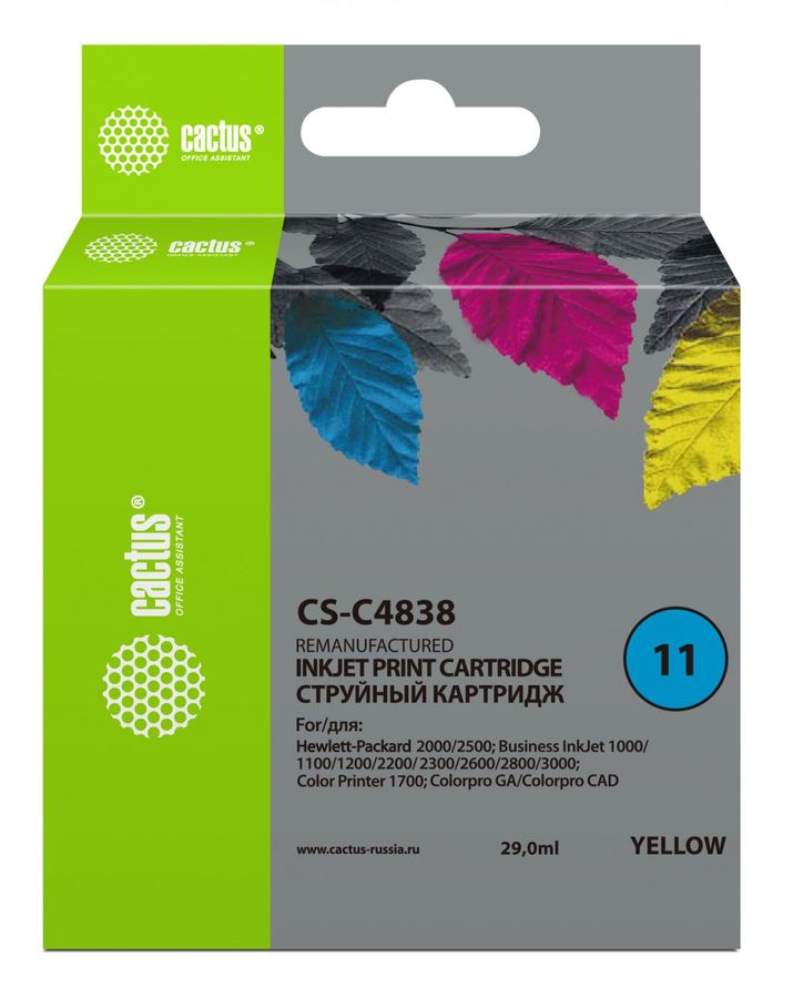 Картридж струйный Cactus CS-C4838 №11 желтый (29мл) для HP BIJ 1000/1100/1200/2200/2300/2600/2800