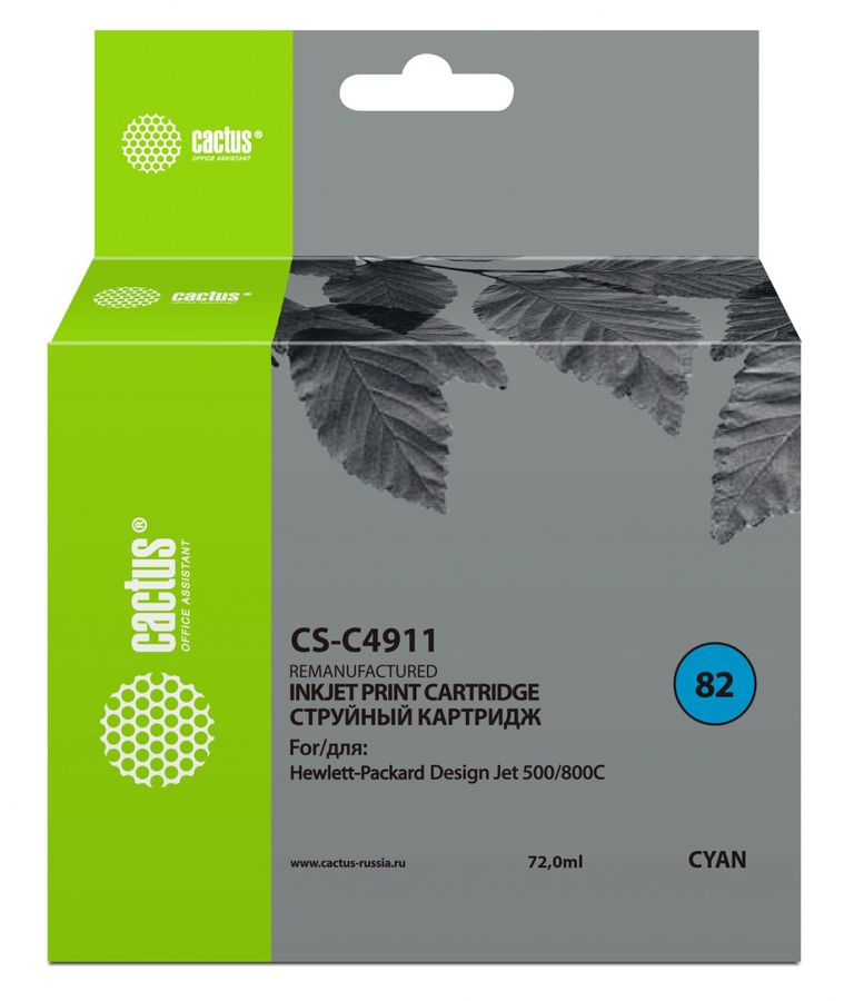 Картридж струйный Cactus CS-C4911 №82 голубой (72мл) для HP DJ 500/800C