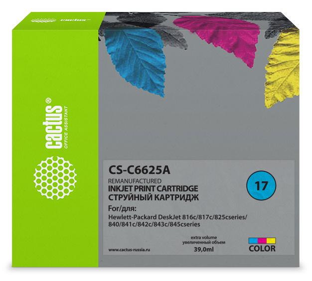 Картридж струйный Cactus CS-C6625A №17 многоцветный (480стр.) (39мл) для HP DJ 816c/817/825/840/841c/842c/843c/845c