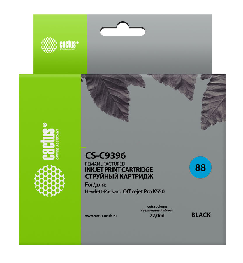Картридж струйный Cactus CS-C9396 №88 черный (72мл) для HP DJ Pro K550