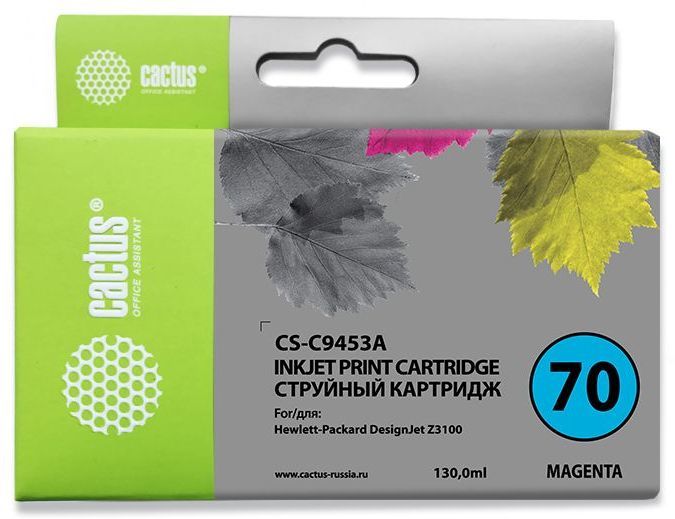 Картридж струйный Cactus CS-C9453A №70 пурпурный (130мл) для HP DJ Z3100