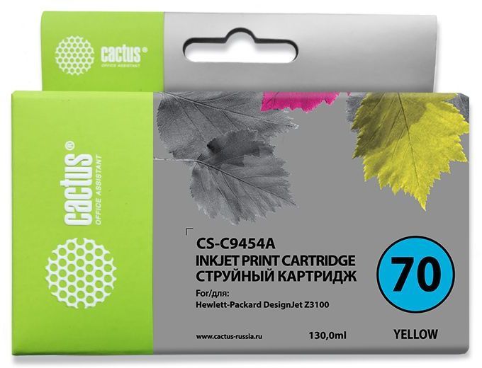 Картридж струйный Cactus CS-C9454A №70 желтый (130мл) для HP DJ Z3100