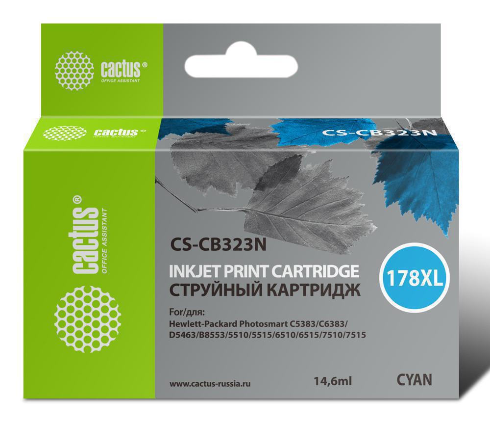 Картридж струйный Cactus CS-CB323N(CS-CB323) №178XL синий (14.6мл) для HP PS B8553/C5383/C6383/D5463/5510
