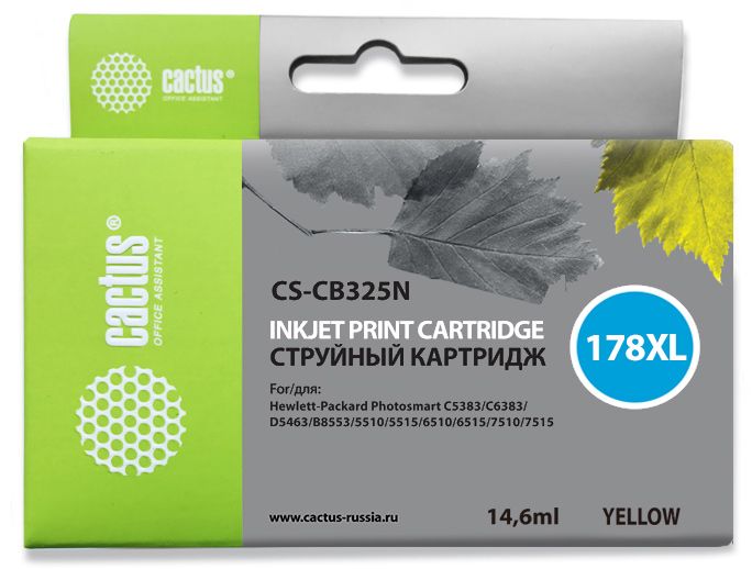 Картридж струйный Cactus CS-CB325N(CS-CB325) №178XL желтый (14.6мл) для HP PS B8553/C5383/C6383/D5463