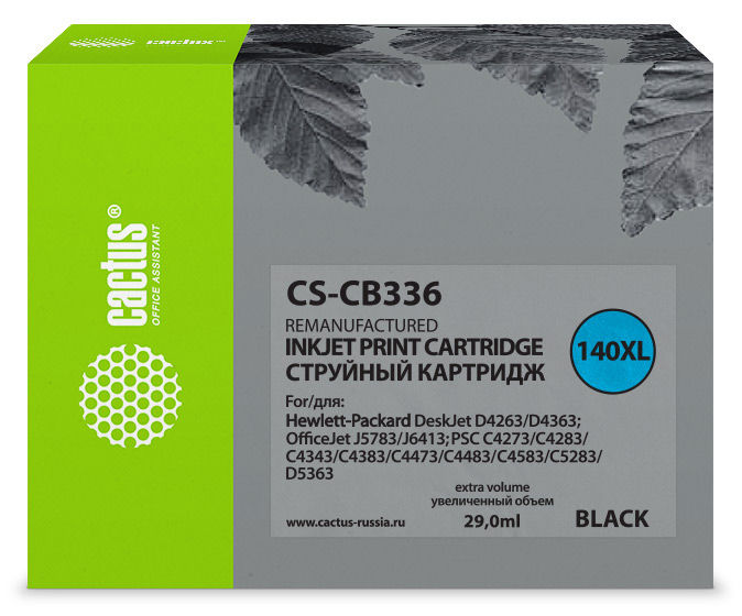 Картридж струйный Cactus CS-CB336 №140XL черный (29мл) для HP DJ D4263/D4363/DJ J5783/J6413/PSC C4273/C4283/C4343/C4383/C4473/C4483/C4583/C5283/D5363