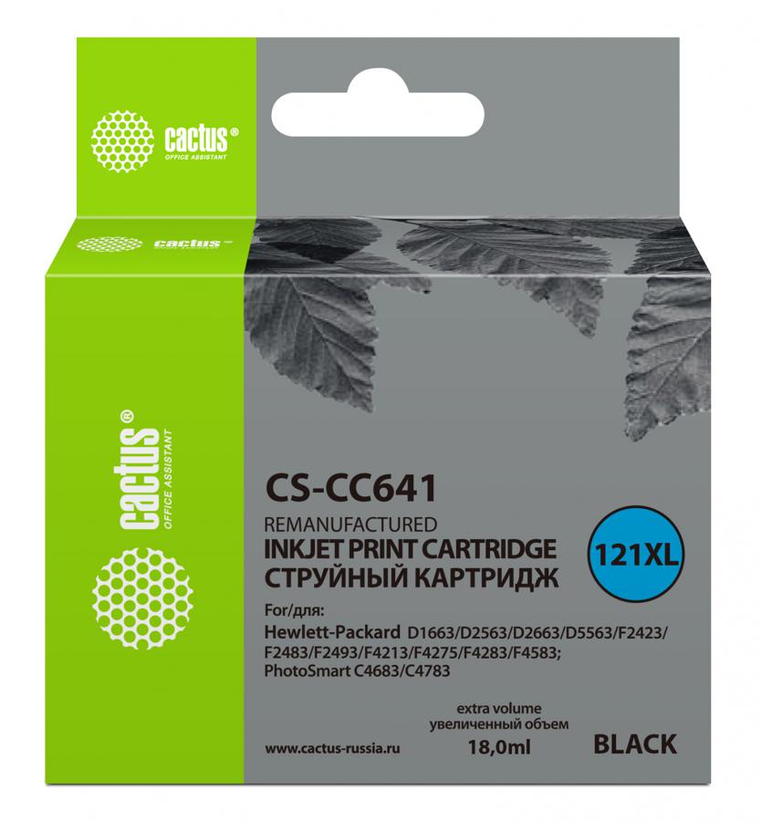 Картридж струйный Cactus CS-CC641 №121XL черный (18мл) для HP DJ D1663/D2563/D2663/D5563/F2423/F2483