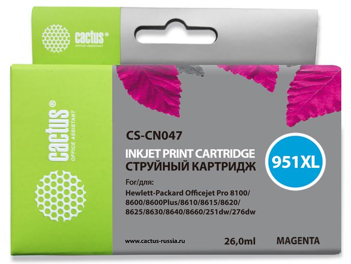 Картридж струйный Cactus CS-CN047 №951XL пурпурный (26мл) для HP DJ Pro 8100/8600