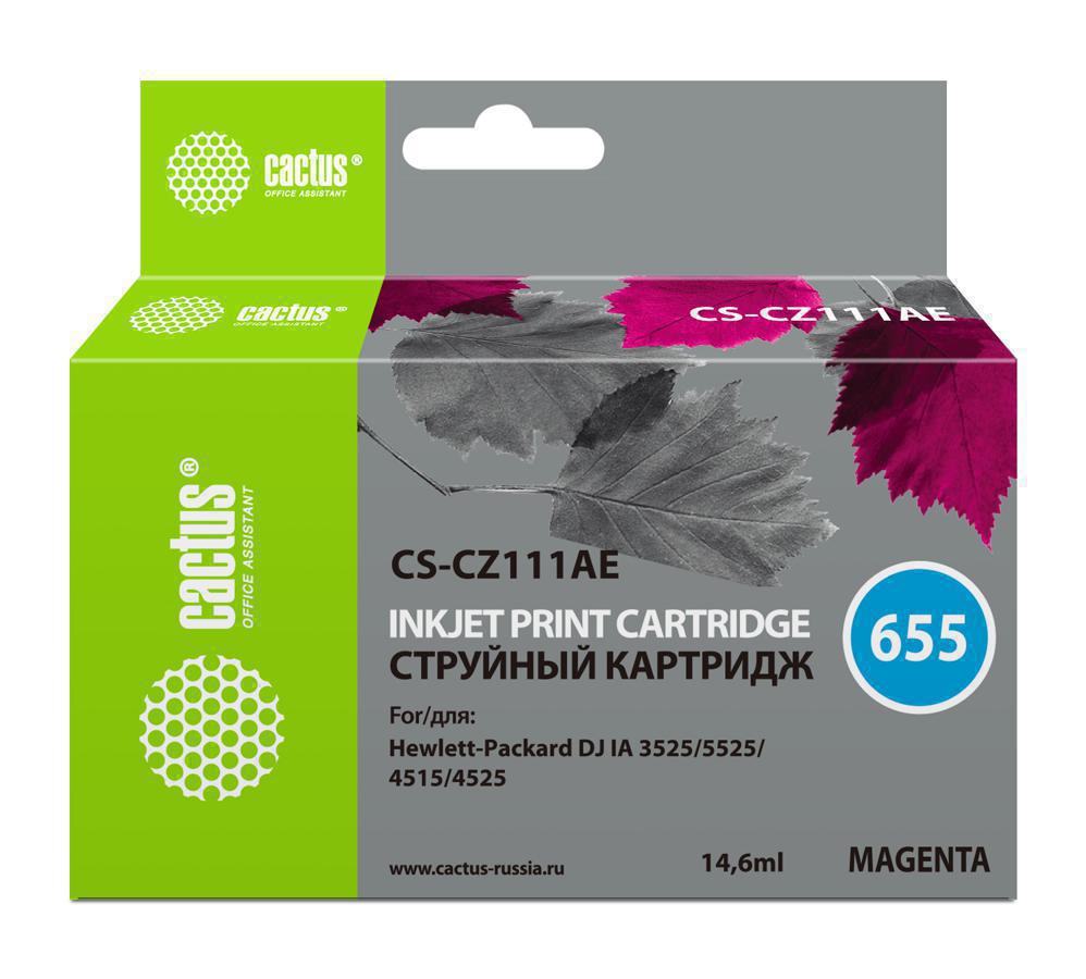 Картридж струйный Cactus CS-CZ111AE №655 пурпурный (14.6мл) для HP DJ IA 3525/5525/4525