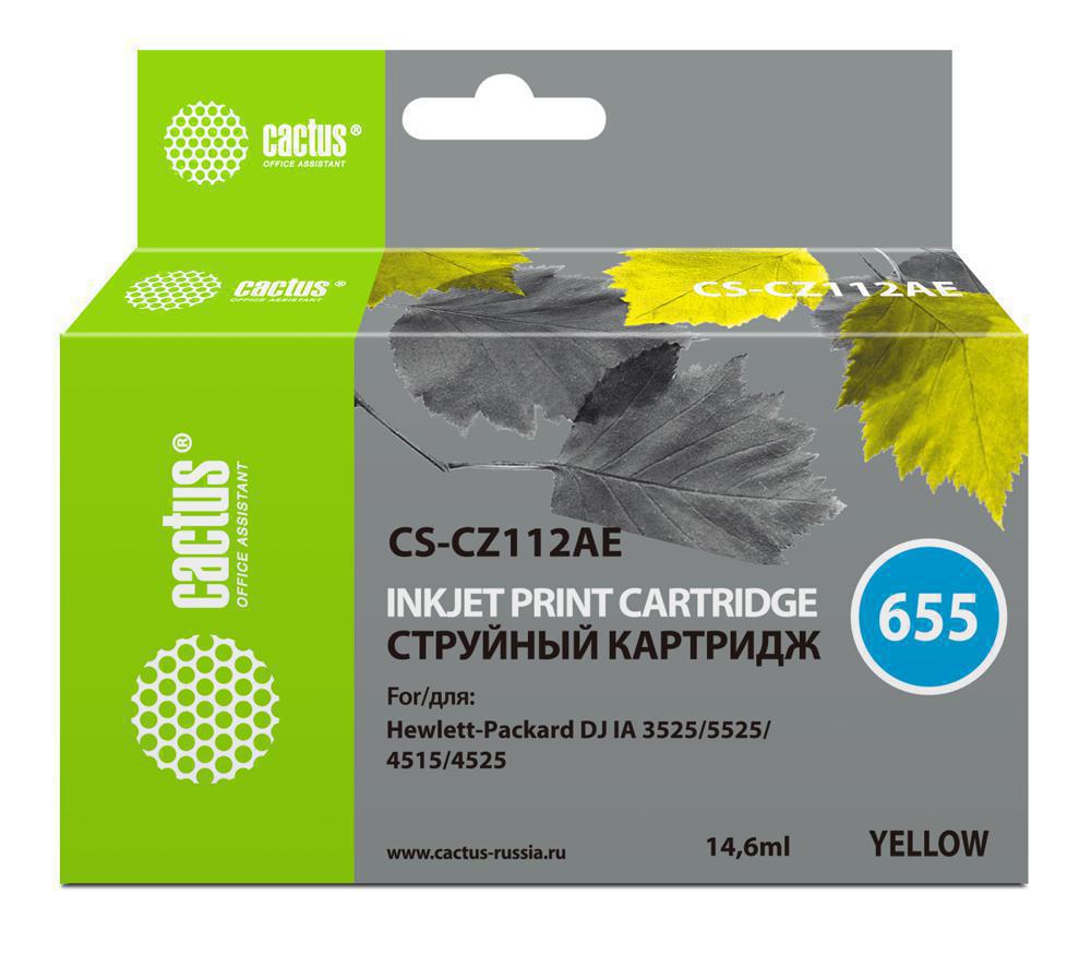 Картридж струйный Cactus CS-CZ112AE №655 желтый (14.6мл) для HP DJ IA 3525/5525/4525