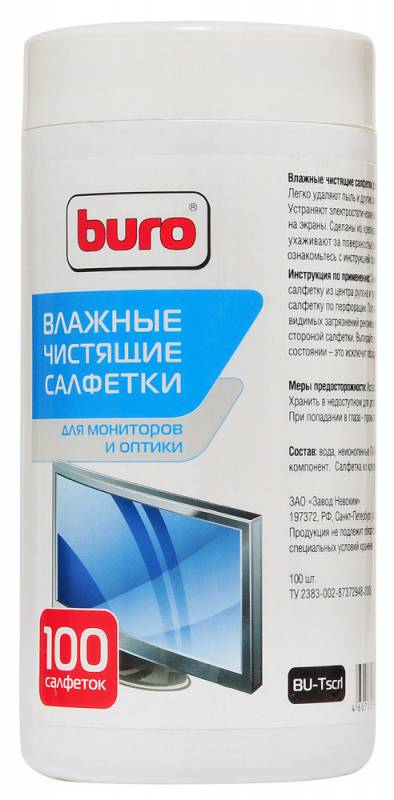 Салфетки Buro BU-Tscrl для экранов ЭЛТ мониторов/плазменных/ЖК телевизоров/мониторов с покрытием из стекла туба 100шт влажных