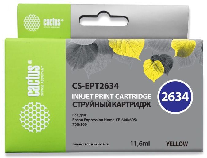 Картридж струйный Cactus CS-EPT2634 желтый (11.6мл) для Epson Expression Home XP-600/605/700/800