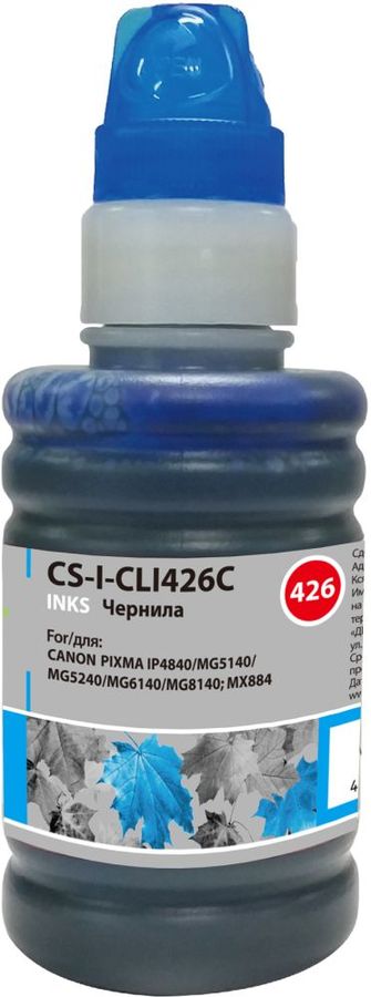 Чернила Cactus CS-I-CLI426C голубой 100мл для Canon Pixma MG5140/5240/6140/8140/MX884