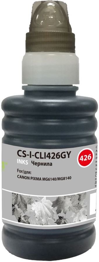 Чернила Cactus CS-I-CLI426GY серый 100мл для Canon Pixma MG5140/5240/6140/8140/MX884