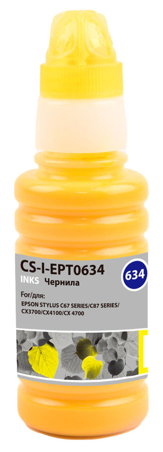 Чернила Cactus CS-I-EPT0634 желтый 100мл для Epson St C67series/C87series/CX3700/CX4100/CX4700