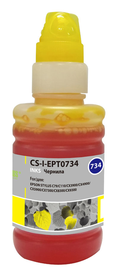 Чернила Cactus CS-I-EPT0734 желтый 100мл для Epson St С79/C110/СХ3900/CX4900/CX5900