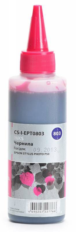 Чернила Cactus CS-I-EPT0803 пурпурный 100мл для Epson StPh P50