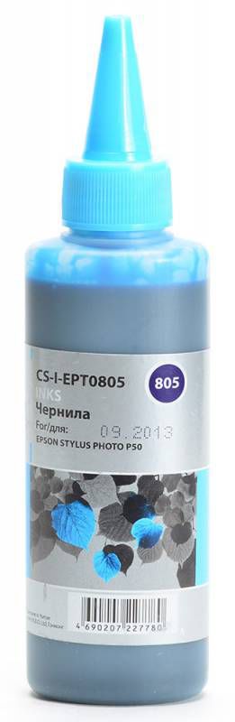Чернила Cactus CS-I-EPT0805 светло-голубой 100мл для Epson StPh P50