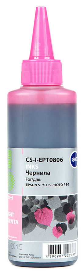 Чернила Cactus CS-I-EPT0806 светло-пурпурный 100мл для Epson StPh P50