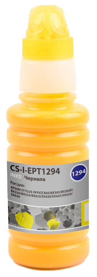 Чернила Cactus CS-I-EPT1294 желтый 100мл для Epson StOf B42/BX305/BX305F/BX320/BX525