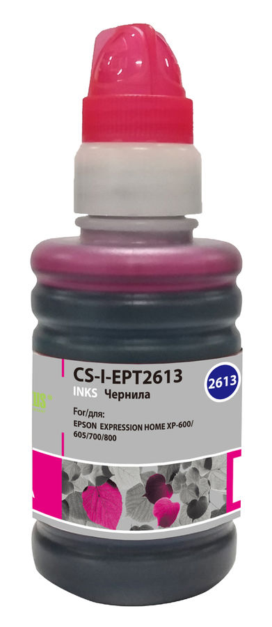 Чернила Cactus CS-I-EPT2613 пурпурный 100мл для Epson ExpHo XP600/605/700/800