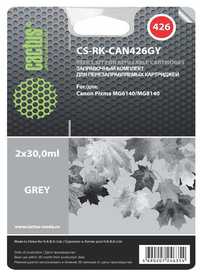 Заправка для ПЗК Cactus CS-RK-CAN426GY серый 2x30мл для Canon Pixma iP4840
