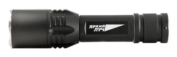 Фонарь ручной Яркий Луч G20 ver.2 черный 10Вт лам.:светодиод. CR18650x1