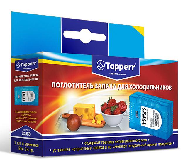 Поглотитель запаха для холодильников Topperr 3103 78гр