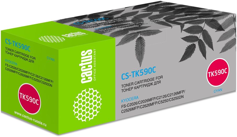 Картридж лазерный Cactus CS-TK590C TK-590C голубой (5000стр.) для Kyocera FS-C2026MFP/C2126MFP/C2526MFP/C2626MFP/C5250DN
