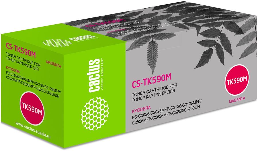 Картридж лазерный Cactus CS-TK590M TK-590M пурпурный (5000стр.) для Kyocera FS-C2026MFP/C2126MFP/C2526MFP/C2626MFP/C5250DN