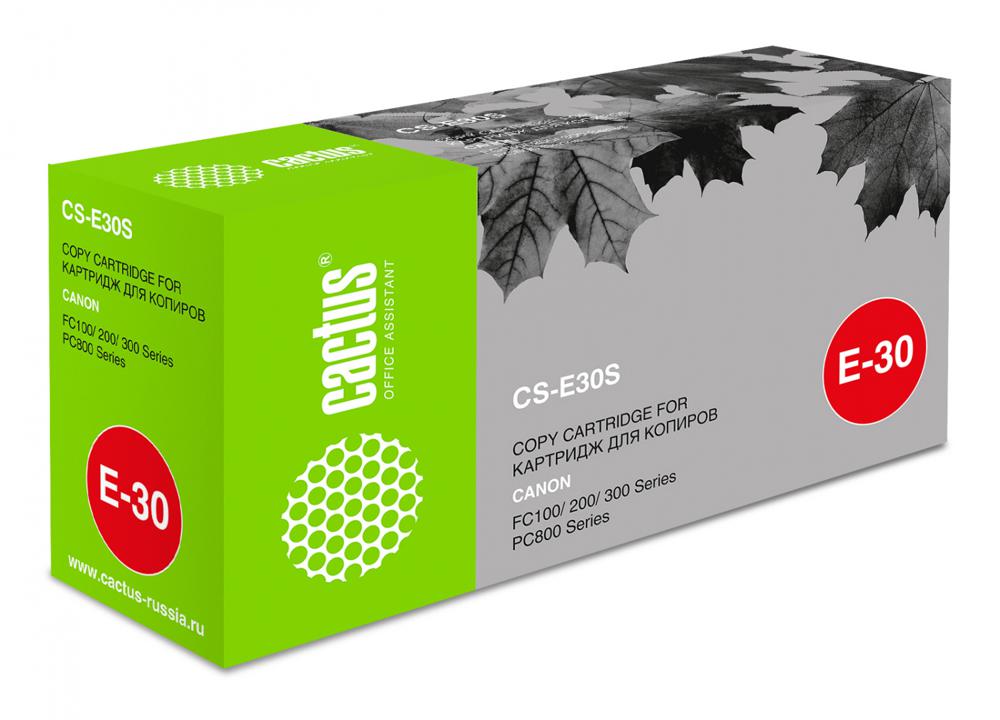 Картридж лазерный Cactus CS-E30S E-30 черный (4000стр.) для Canon FC100/200/300Series/PC800Series