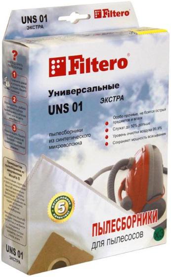 Пылесборники Filtero UNS 01 экстра (3пылесбор.)