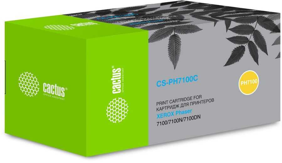 Картридж лазерный Cactus CS-PH7100C 106R02606 голубой (4500стр.) для Xerox Phaser 7100/7100N/7100DN