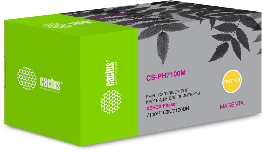 Картридж лазерный Cactus CS-PH7100M 106R02607 пурпурный (4500стр.) для Xerox Phaser 7100/7100N/7100DN