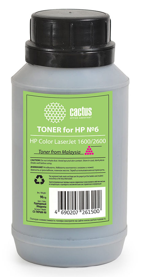 Тонер Cactus CS-THP6M-90 пурпурный флакон 90гр. для принтера HP CLJ 1600/2600